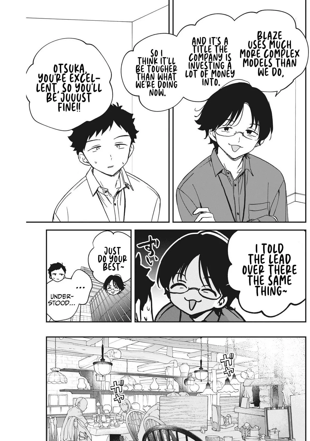 Read Noa Is My Senior, and My Friend (en) Manga Online