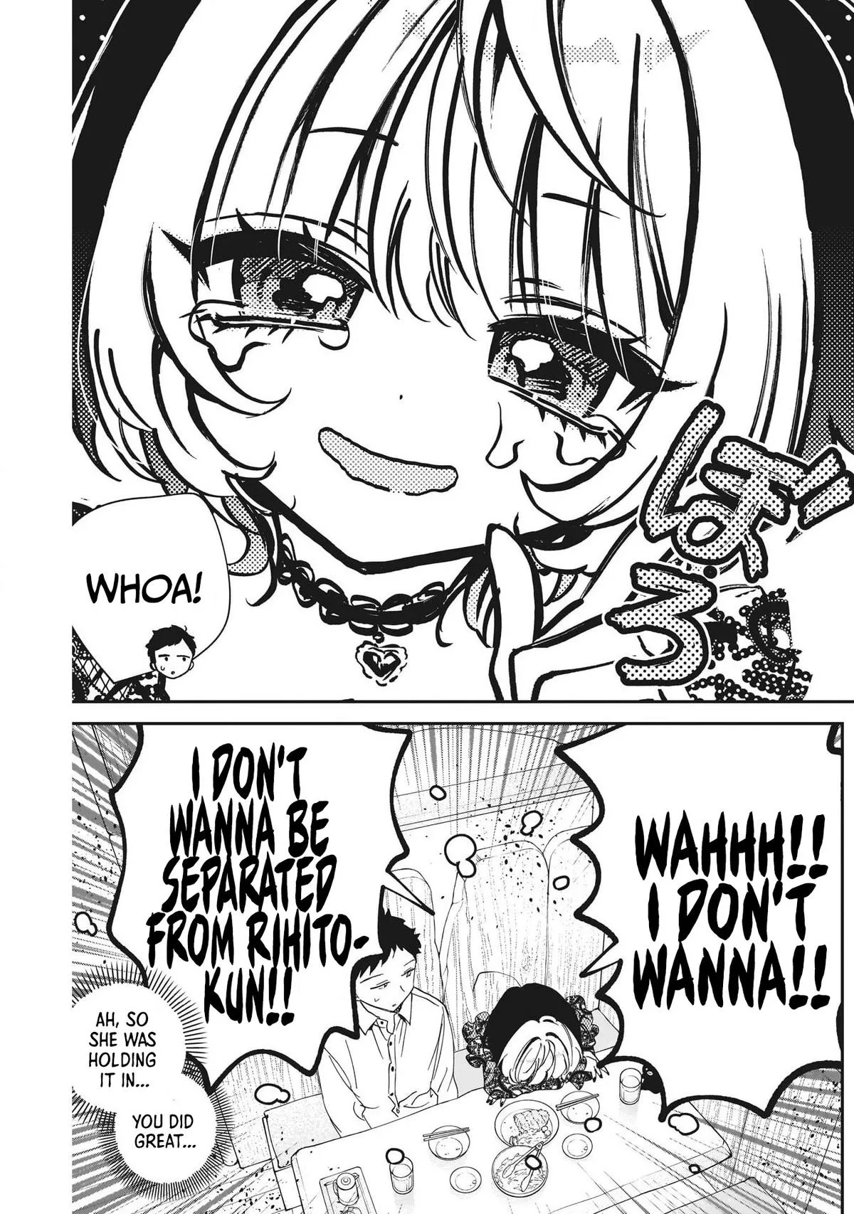 Read Noa Is My Senior, and My Friend (en) Manga Online