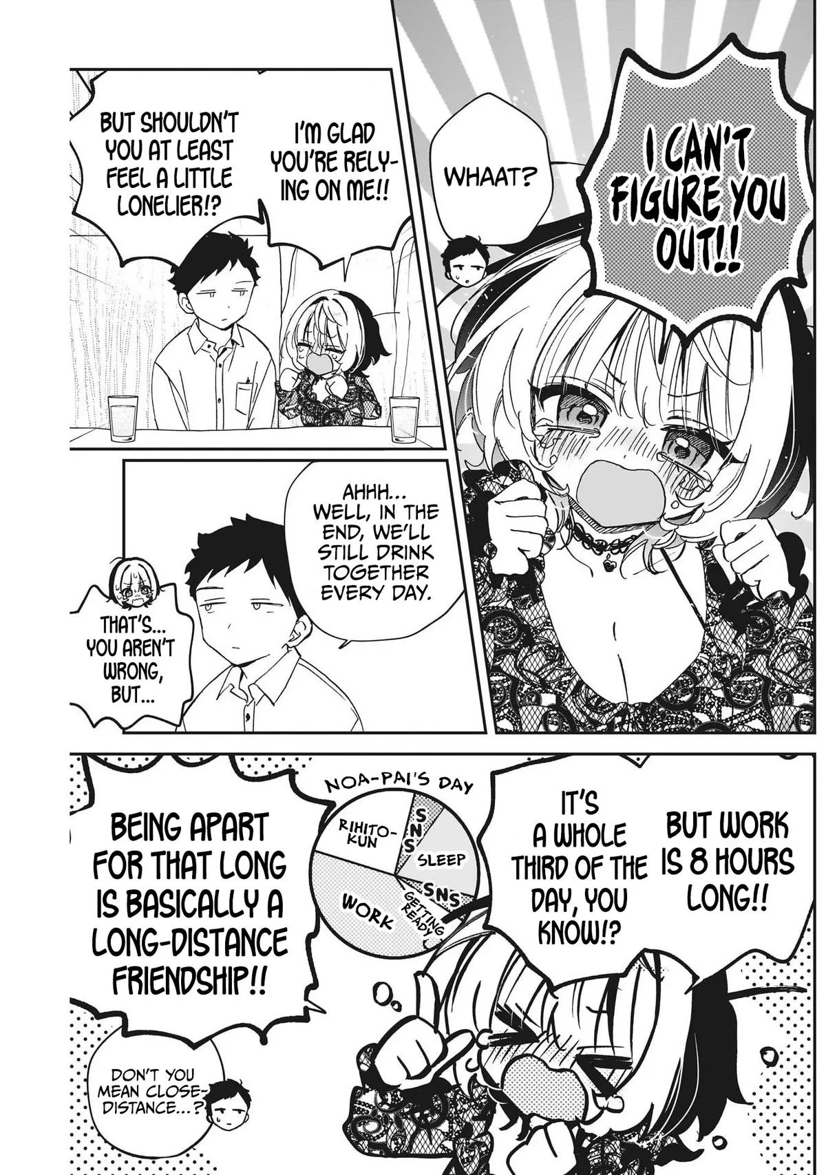 Read Noa Is My Senior, and My Friend (en) Manga Online