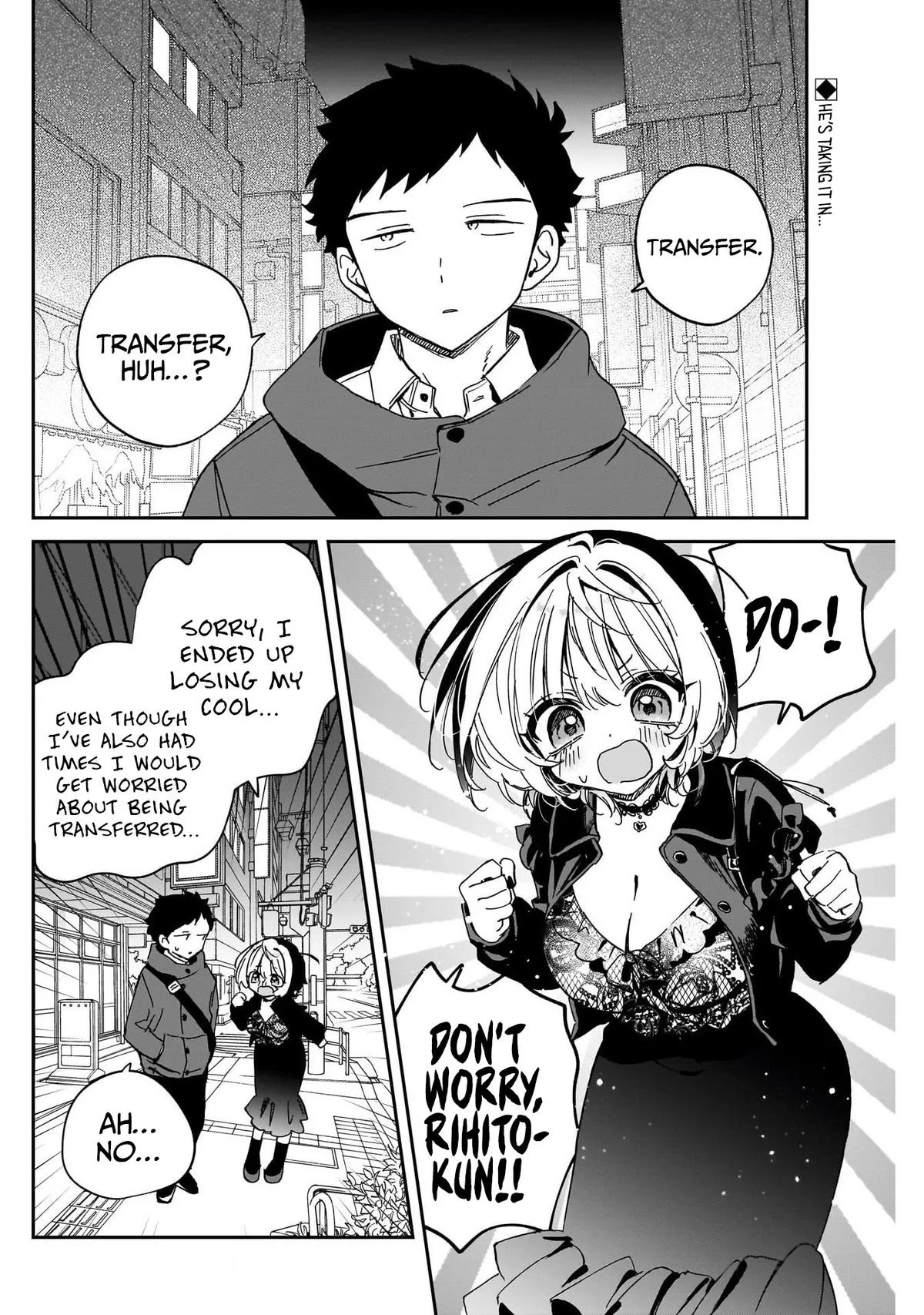 Read Noa Is My Senior, and My Friend (en) Manga Online