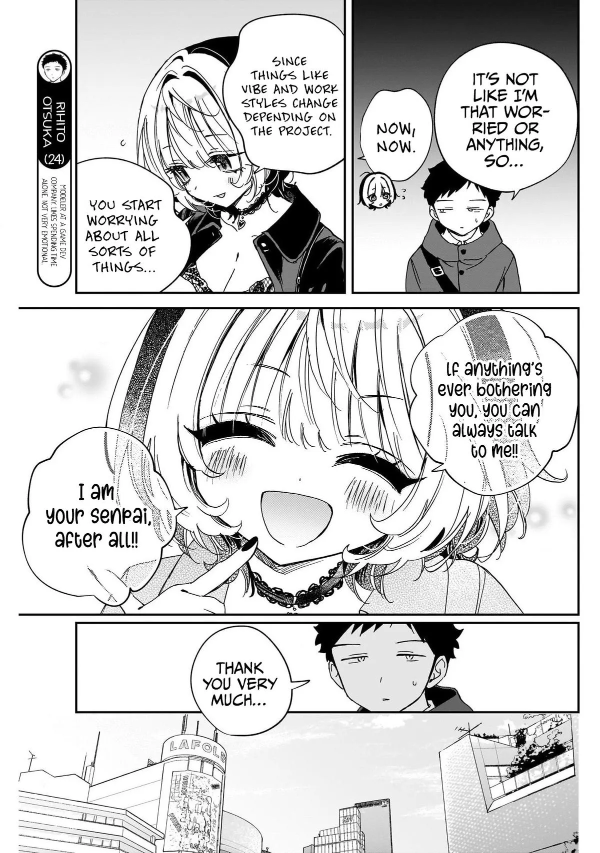 Read Noa Is My Senior, and My Friend (en) Manga Online