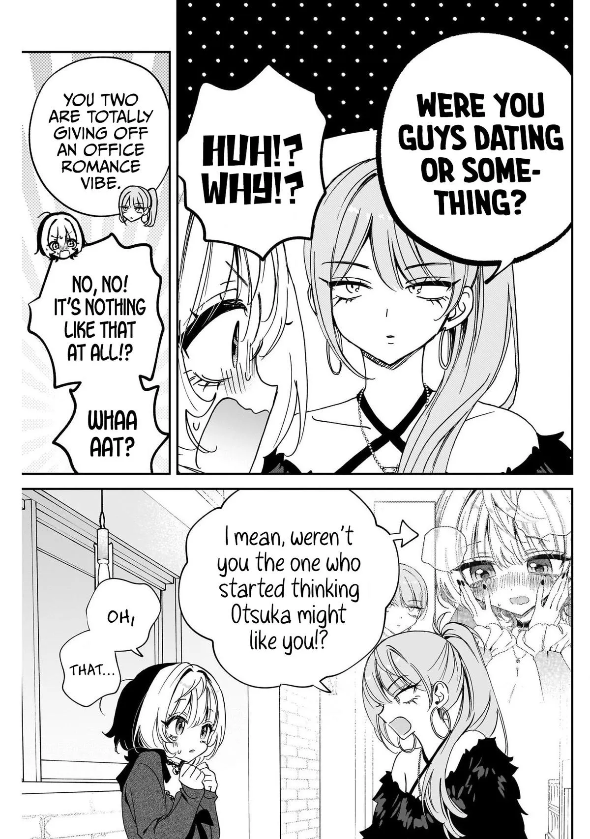 Read Noa Is My Senior, and My Friend (en) Manga Online