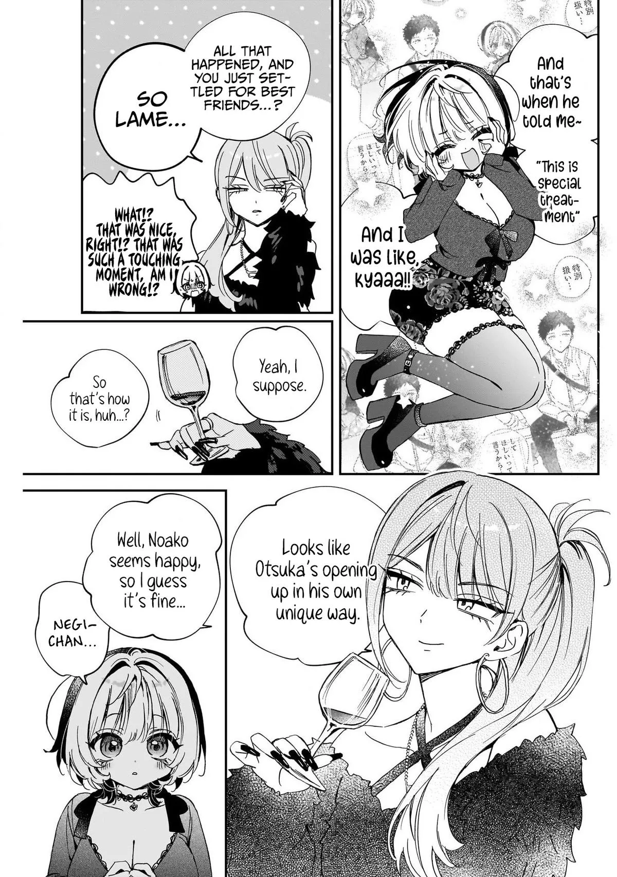 Read Noa Is My Senior, and My Friend (en) Manga Online