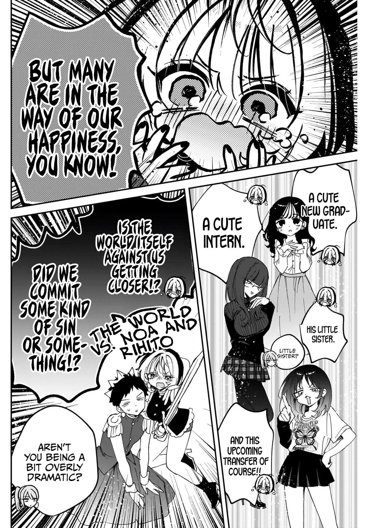 Read Noa Is My Senior, and My Friend (en) Manga Online