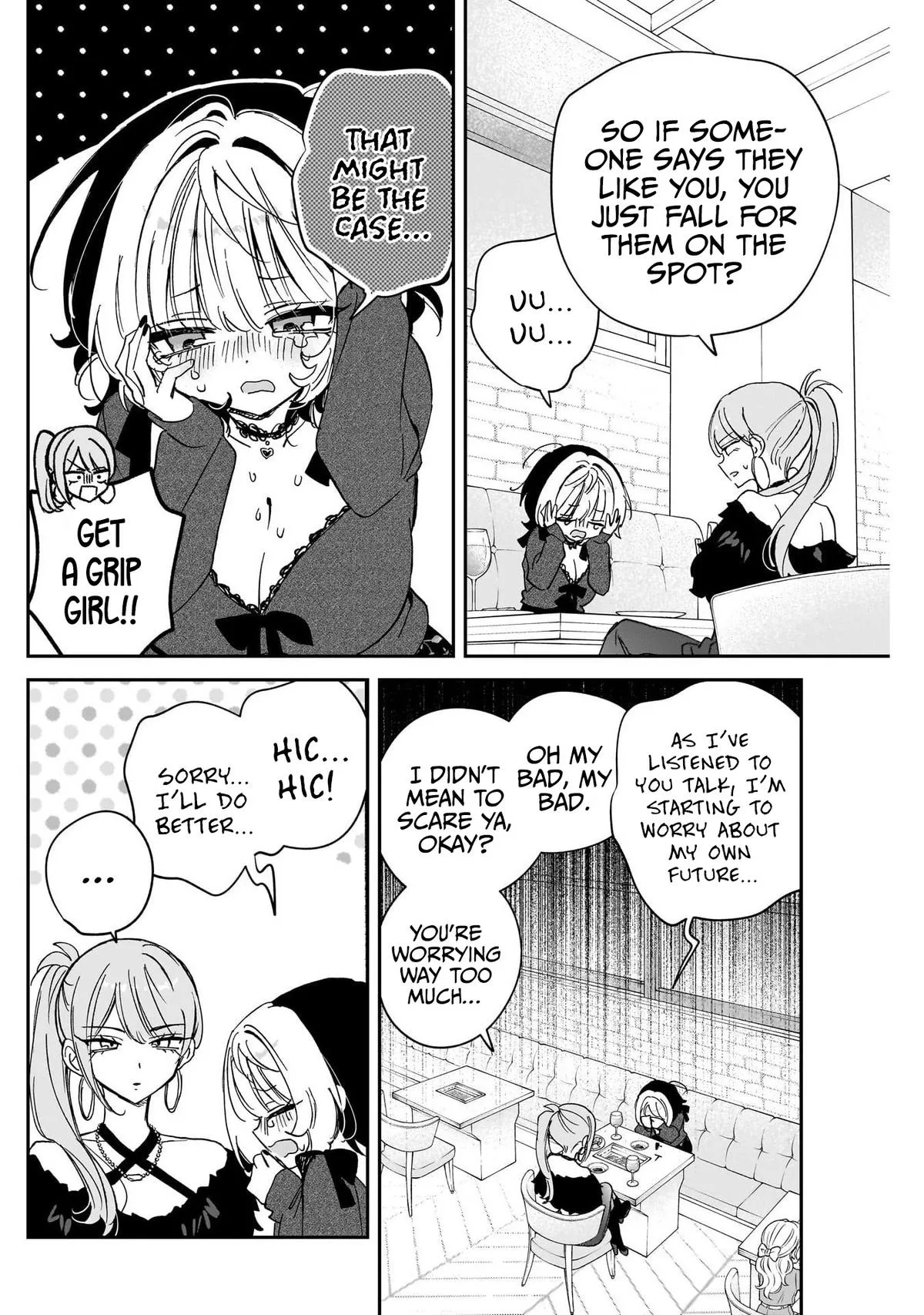 Read Noa Is My Senior, and My Friend (en) Manga Online