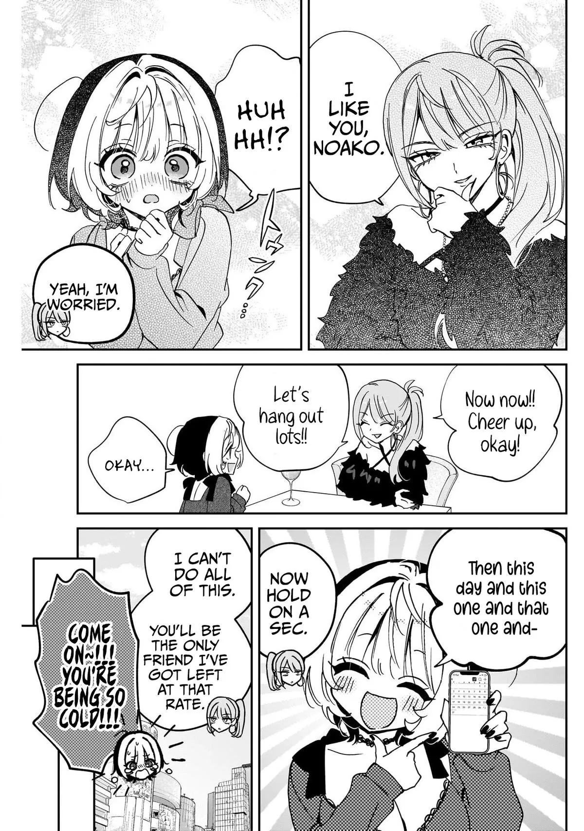 Read Noa Is My Senior, and My Friend (en) Manga Online