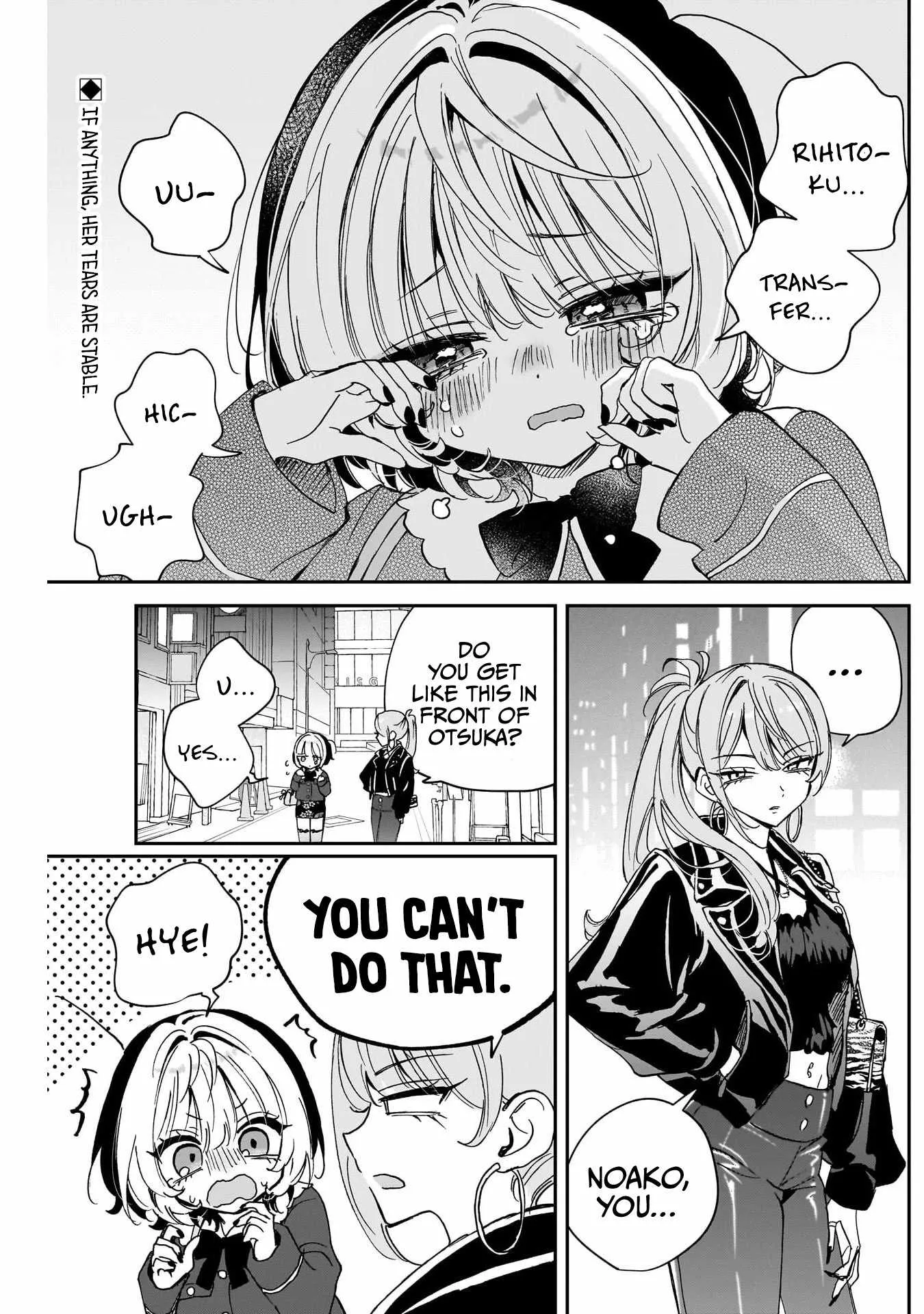 Read Noa Is My Senior, and My Friend (en) Manga Online