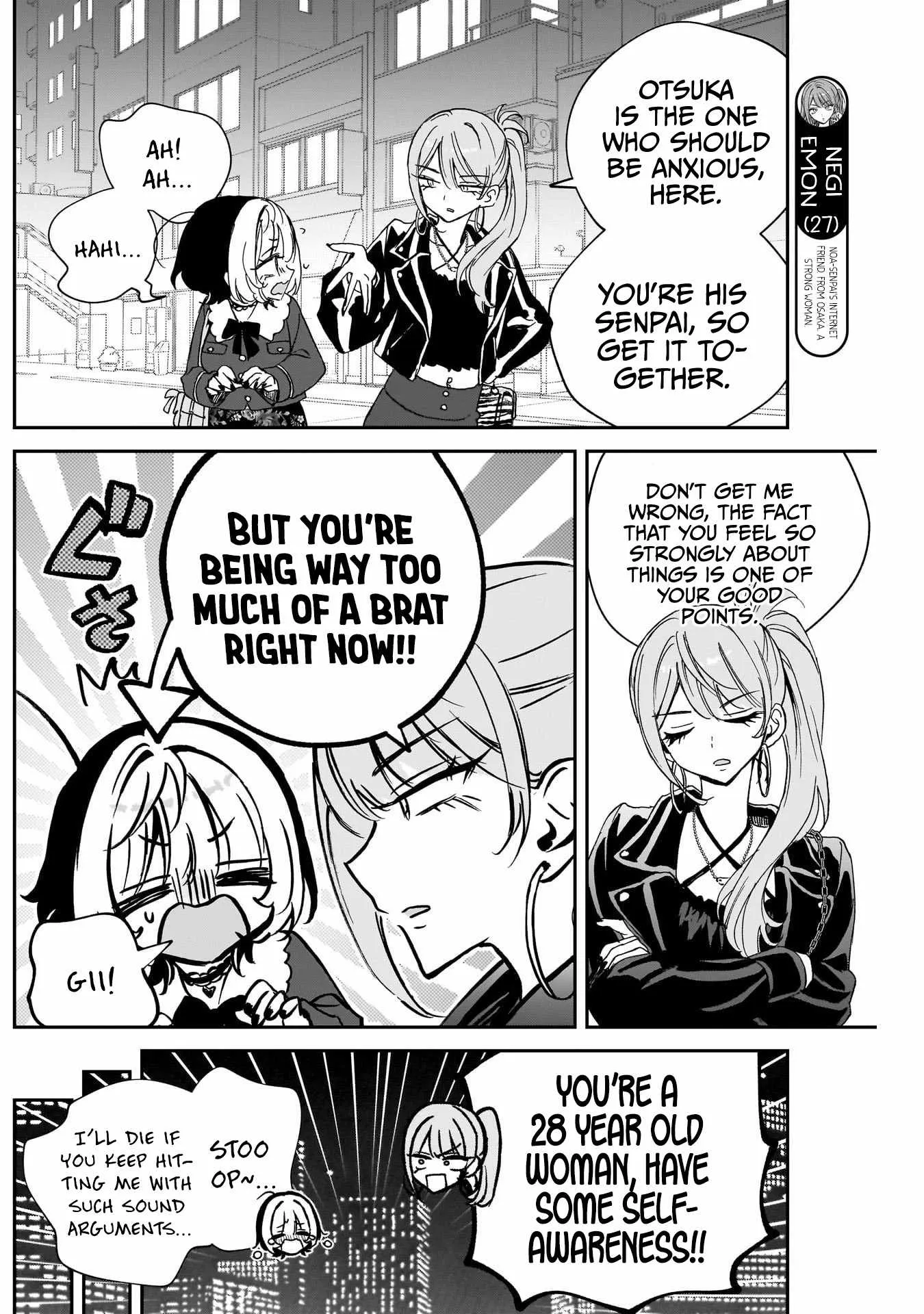 Read Noa Is My Senior, and My Friend (en) Manga Online