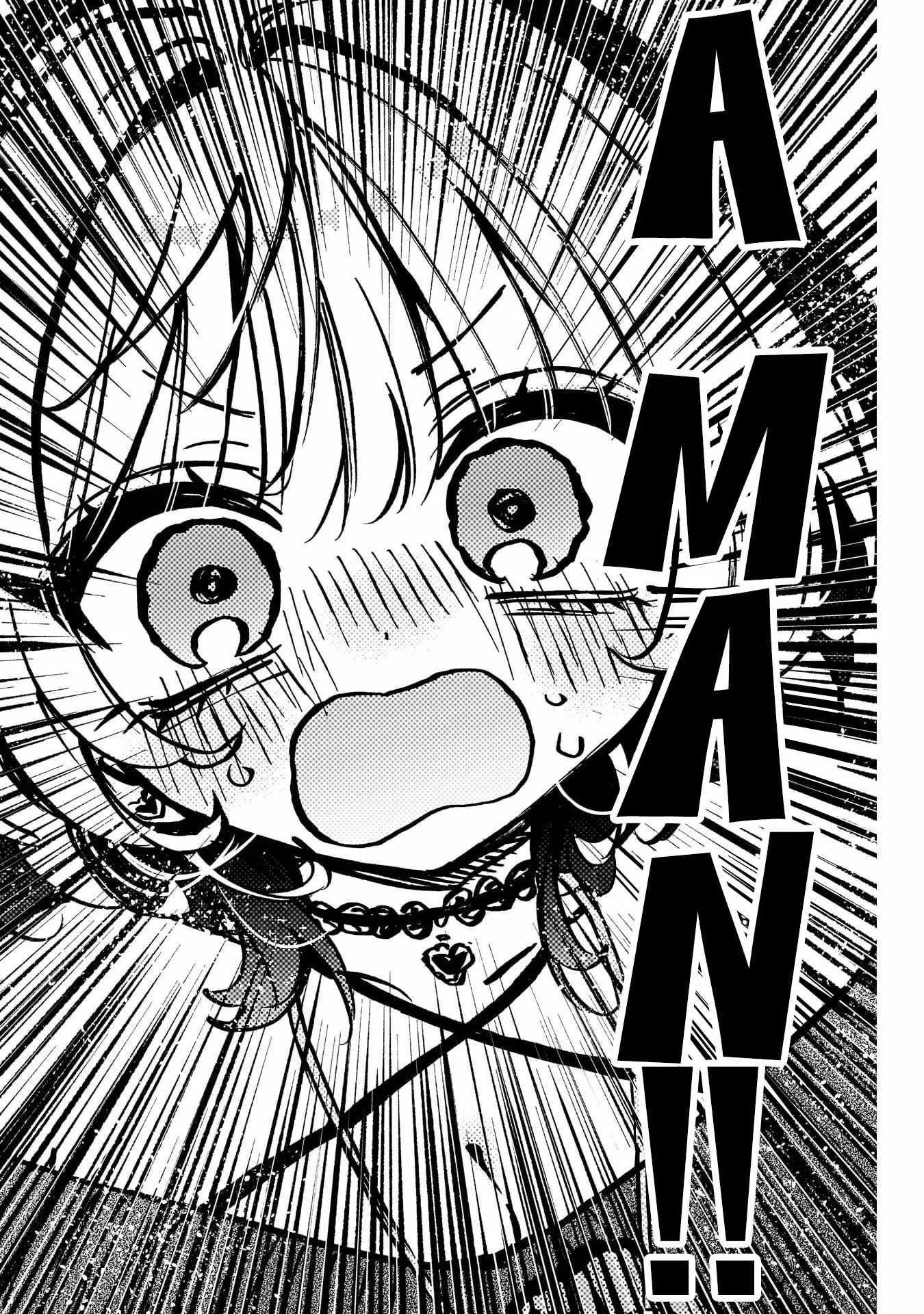 Read Noa Is My Senior, and My Friend (en) Manga Online