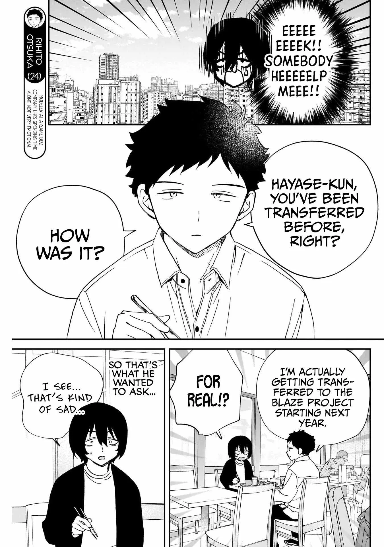 Read Noa Is My Senior, and My Friend (en) Manga Online