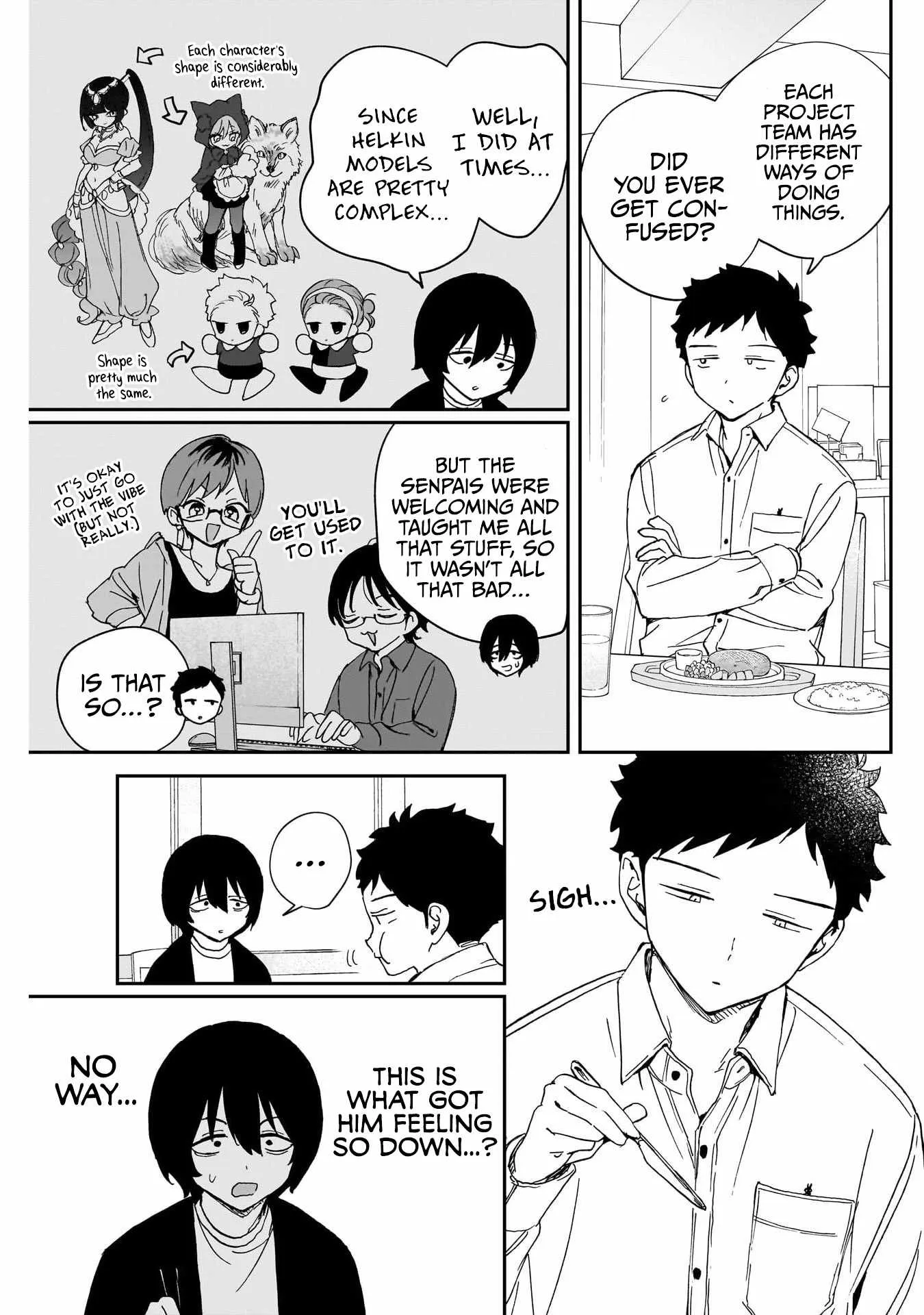 Read Noa Is My Senior, and My Friend (en) Manga Online