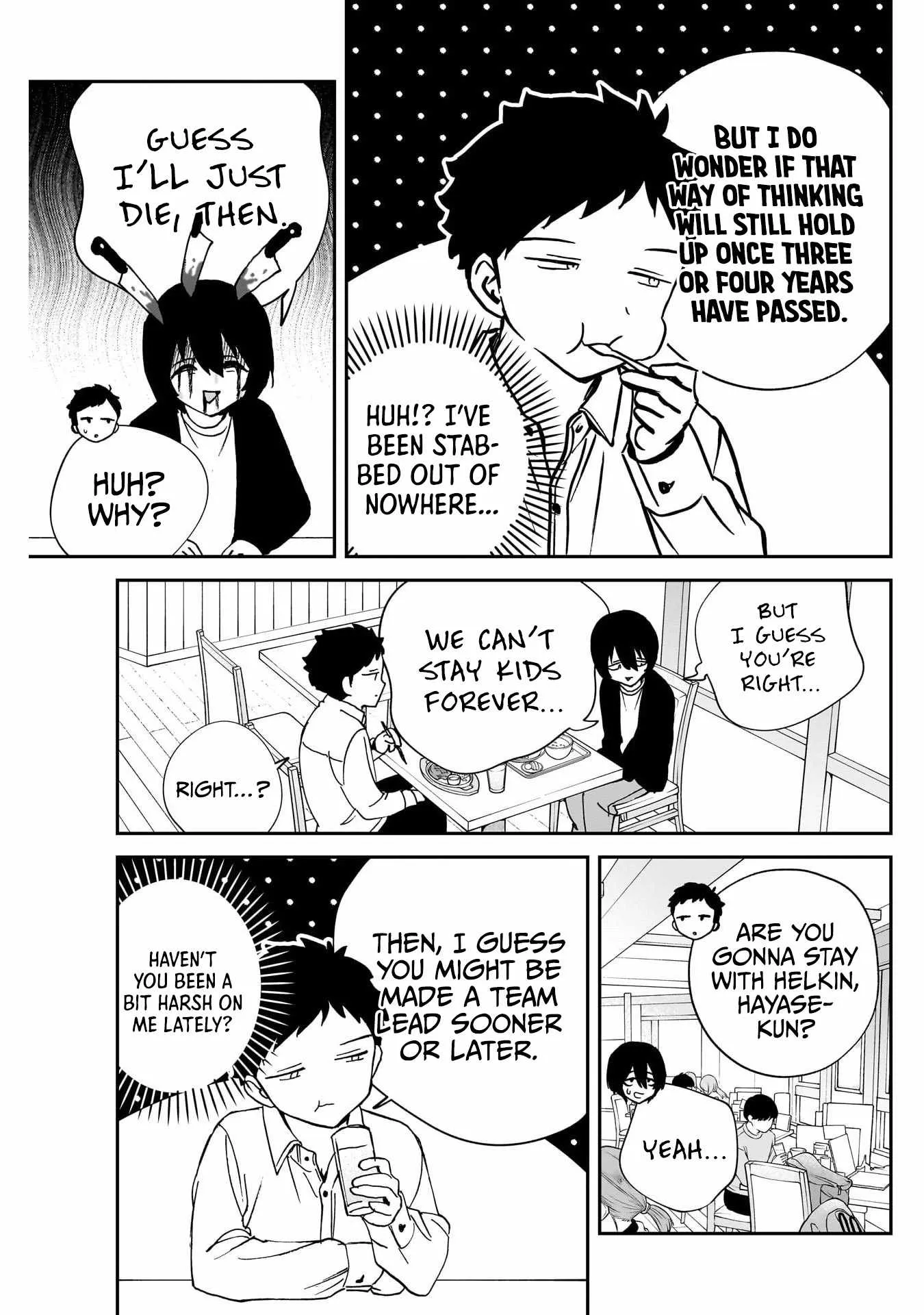 Read Noa Is My Senior, and My Friend (en) Manga Online