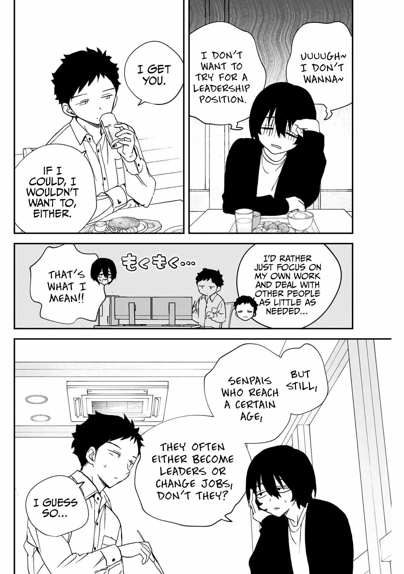 Read Noa Is My Senior, and My Friend (en) Manga Online
