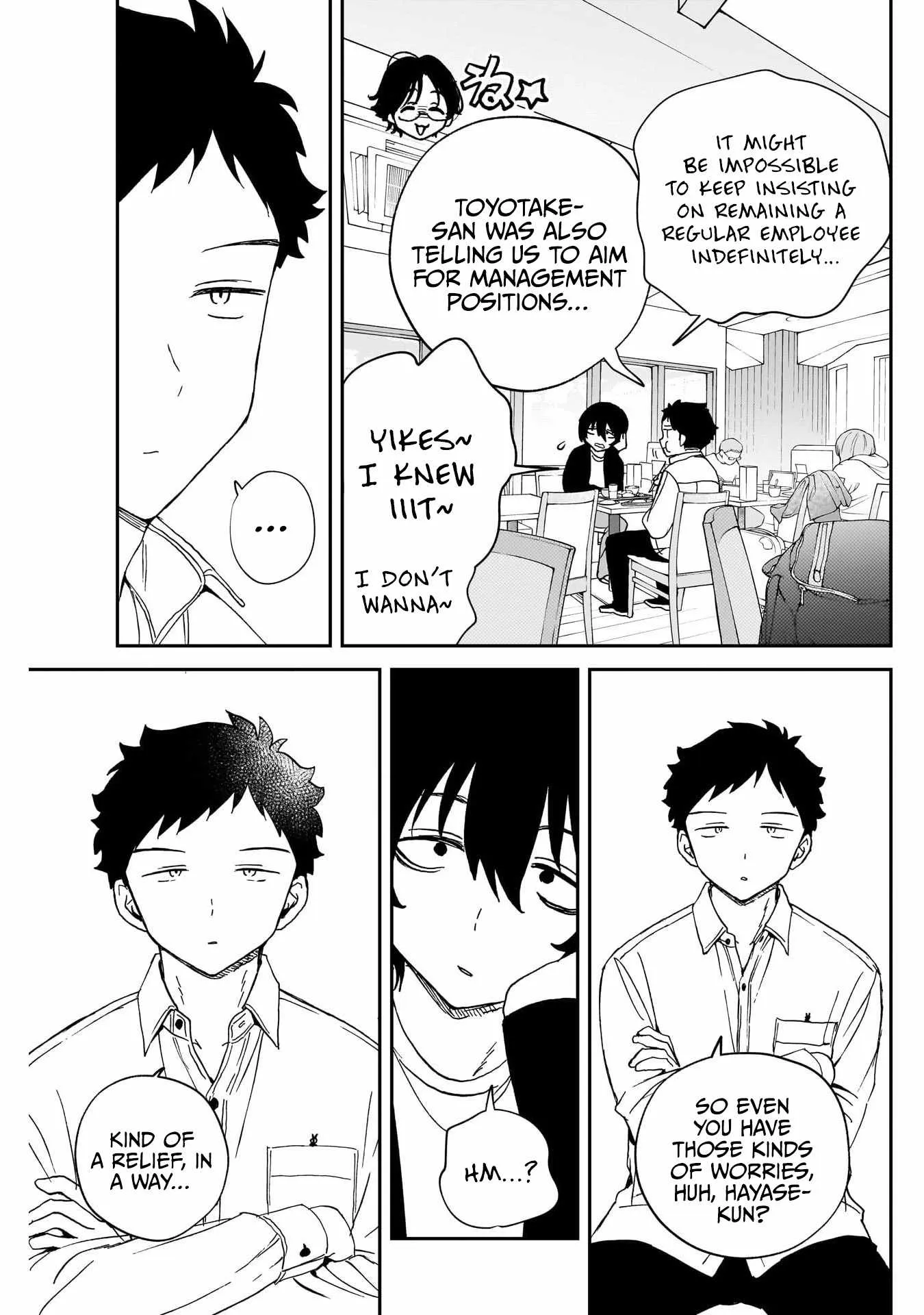 Read Noa Is My Senior, and My Friend (en) Manga Online