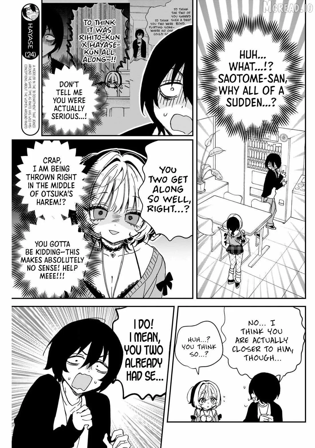 Read Noa Is My Senior, and My Friend (en) Manga Online