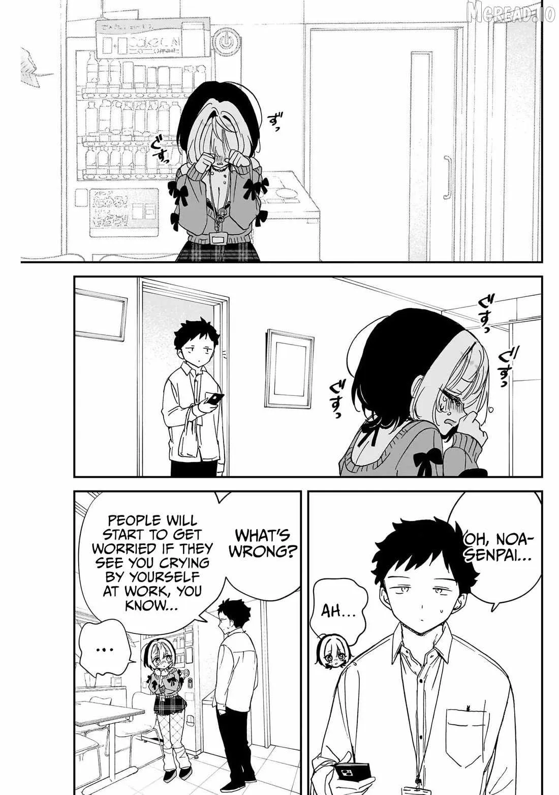 Read Noa Is My Senior, and My Friend (en) Manga Online