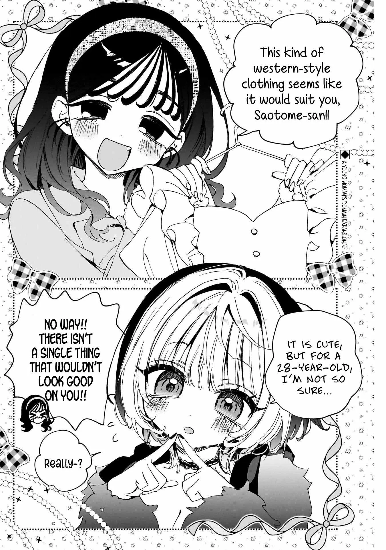 Read Noa Is My Senior, and My Friend (en) Manga Online