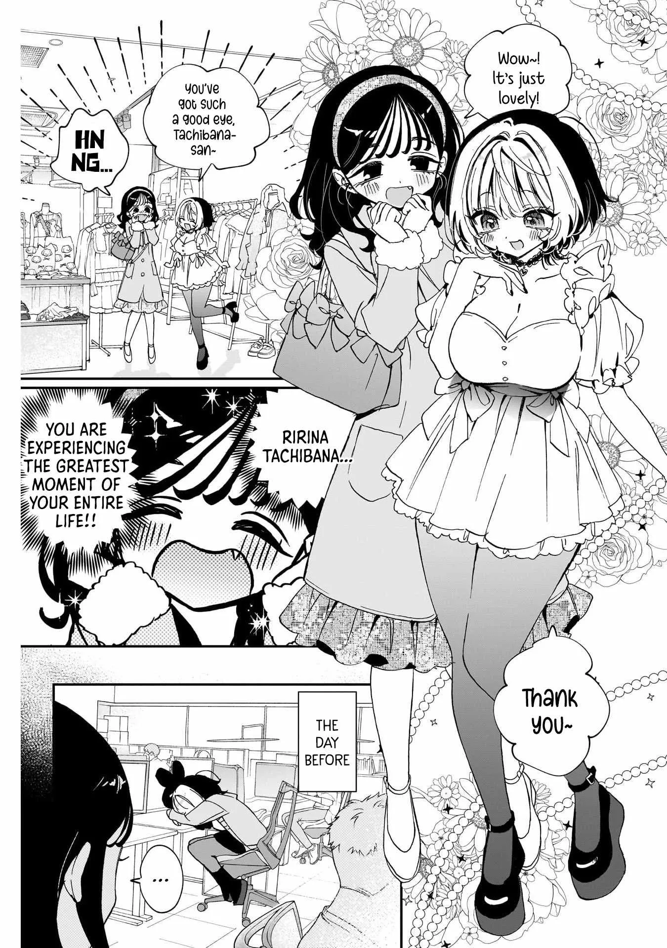 Read Noa Is My Senior, and My Friend (en) Manga Online
