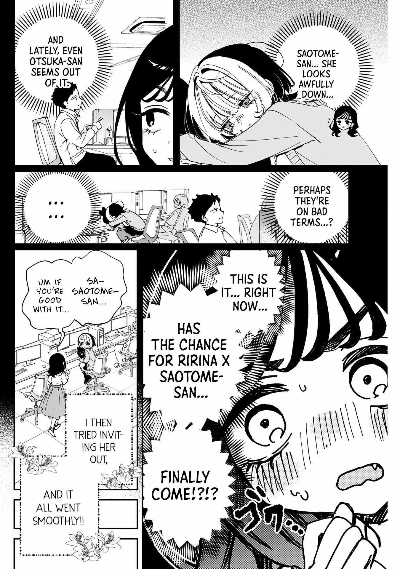 Read Noa Is My Senior, and My Friend (en) Manga Online