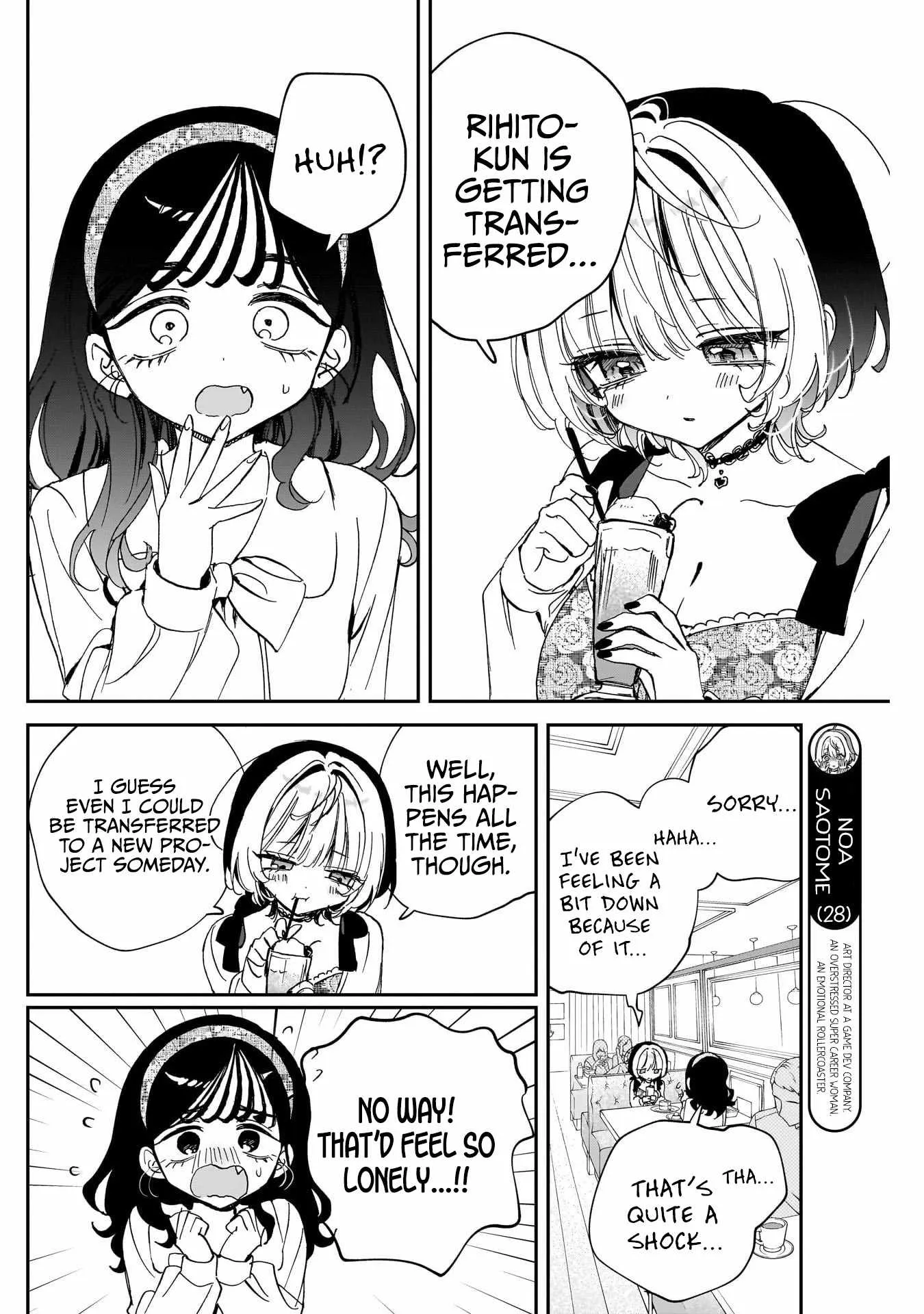 Read Noa Is My Senior, and My Friend (en) Manga Online