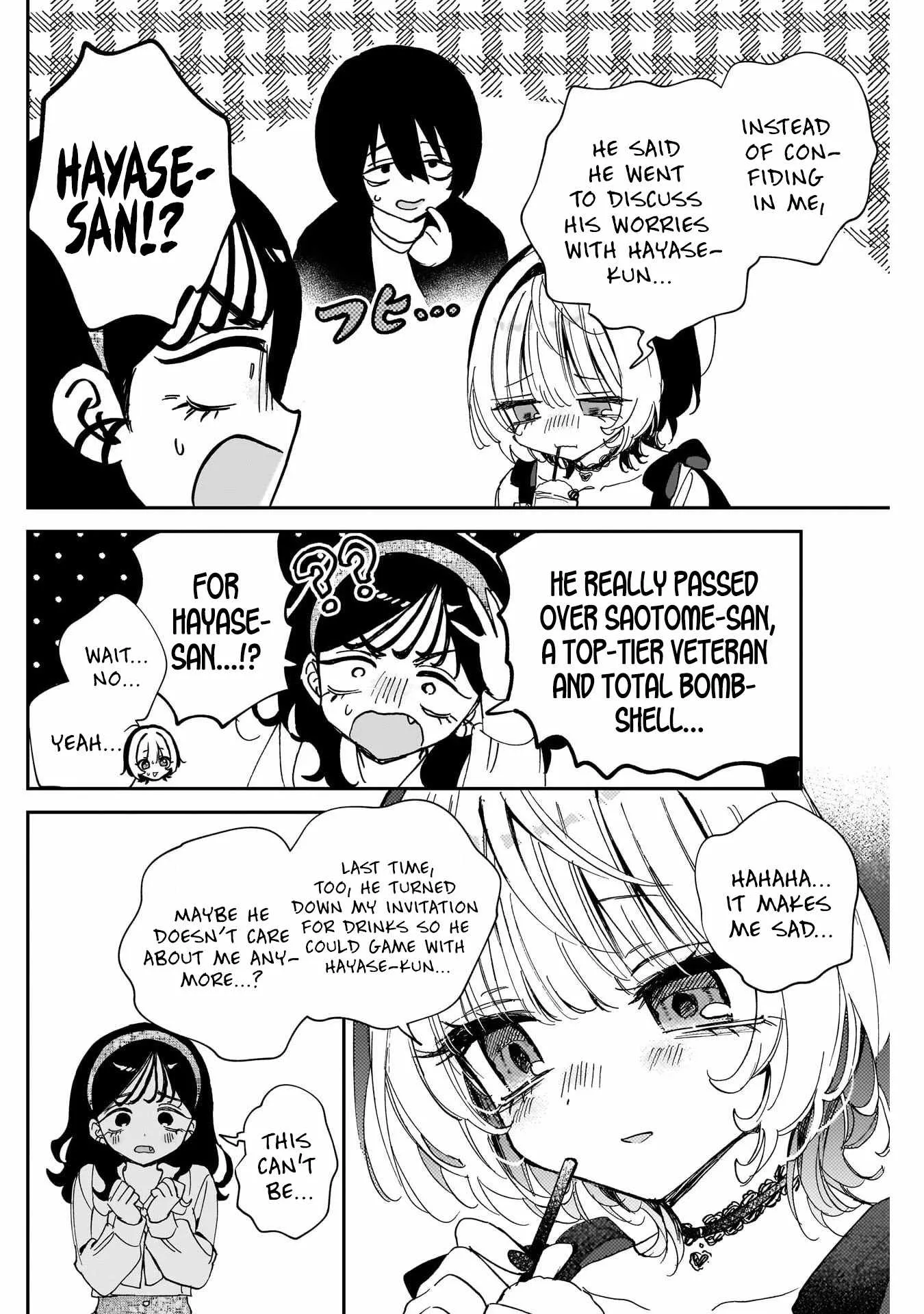 Read Noa Is My Senior, and My Friend (en) Manga Online