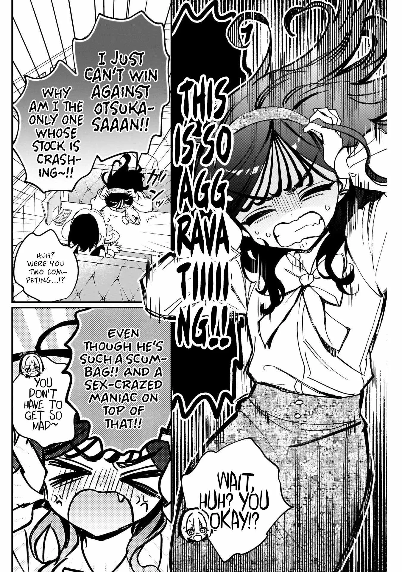 Read Noa Is My Senior, and My Friend (en) Manga Online