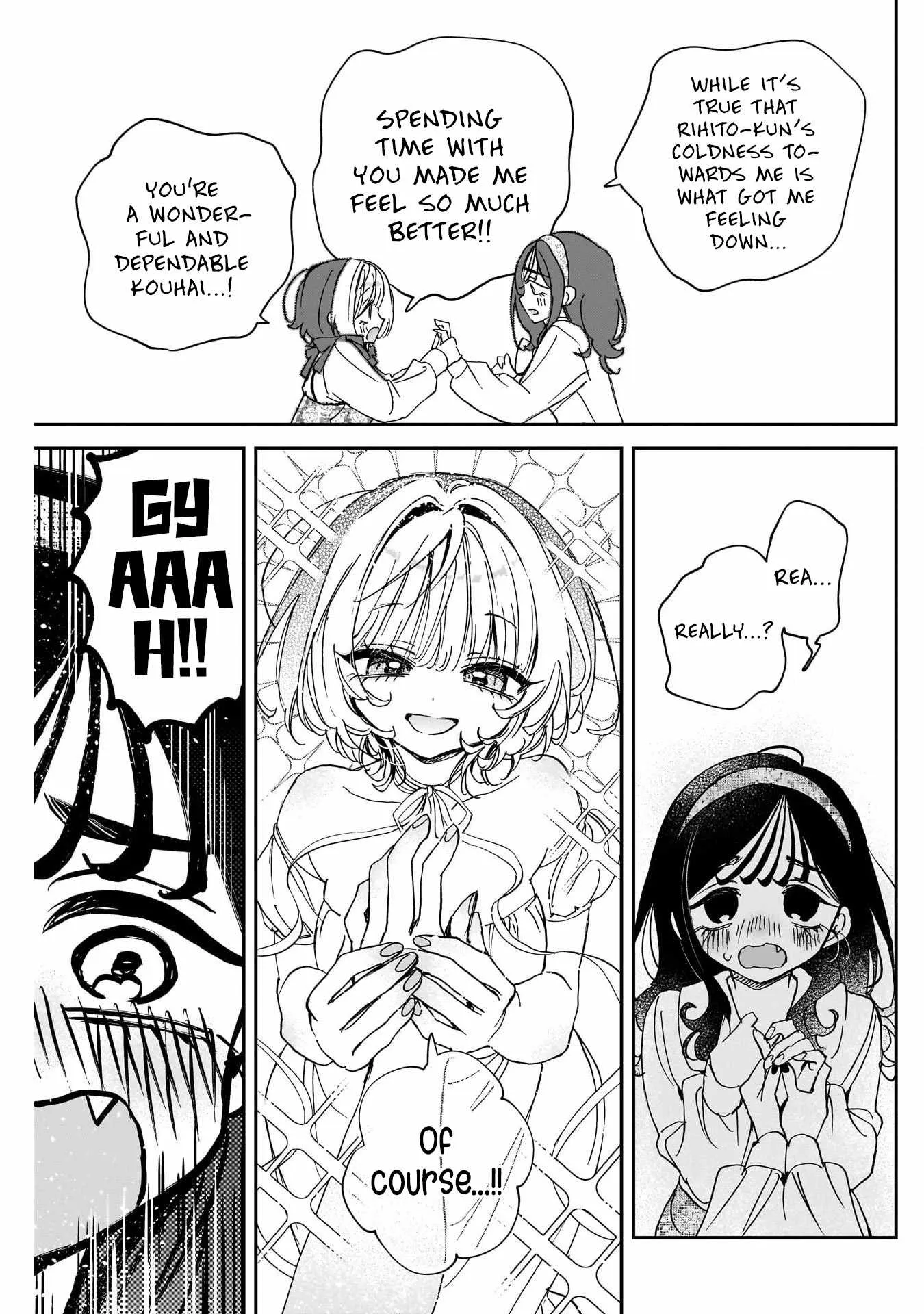 Read Noa Is My Senior, and My Friend (en) Manga Online