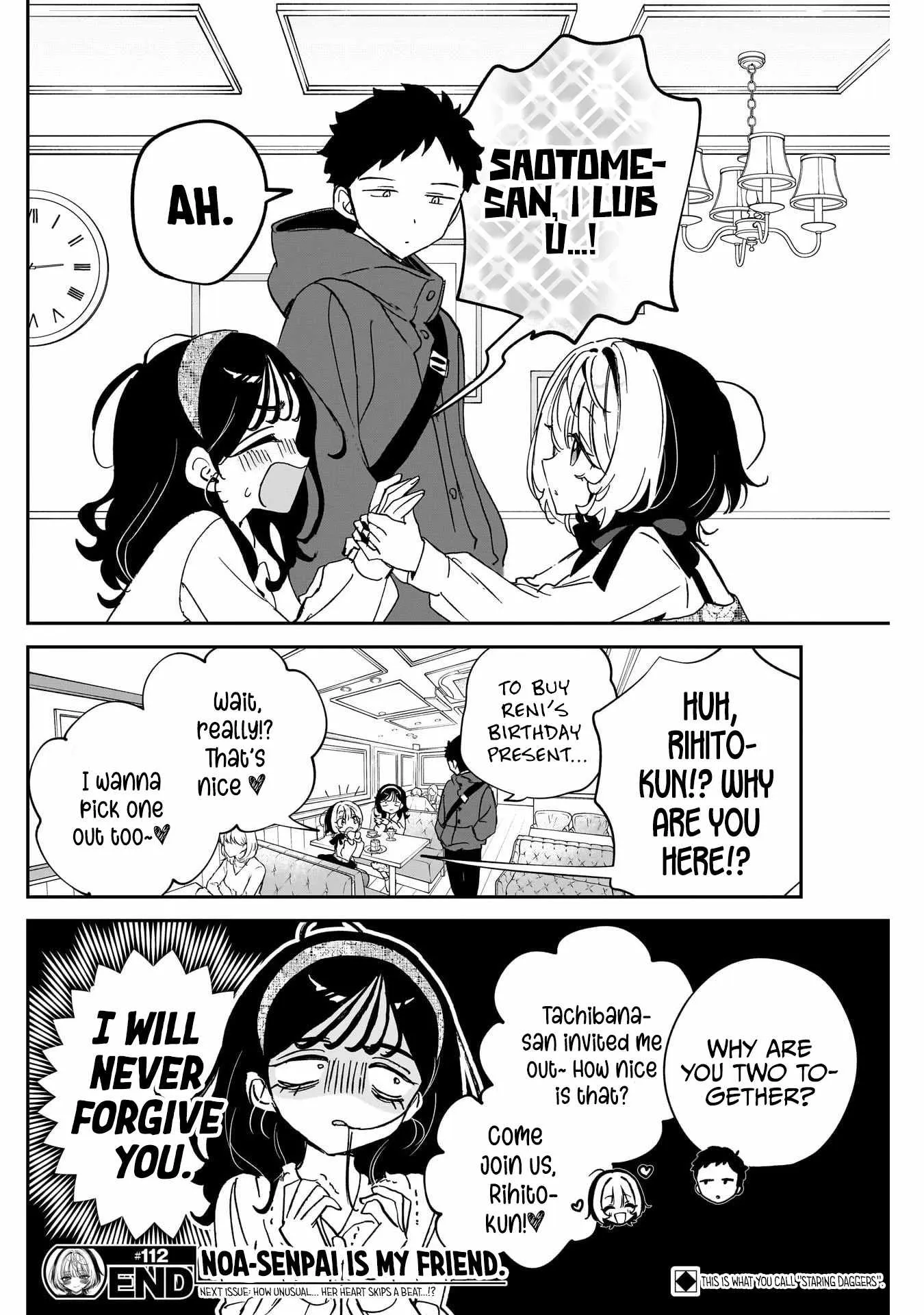 Read Noa Is My Senior, and My Friend (en) Manga Online