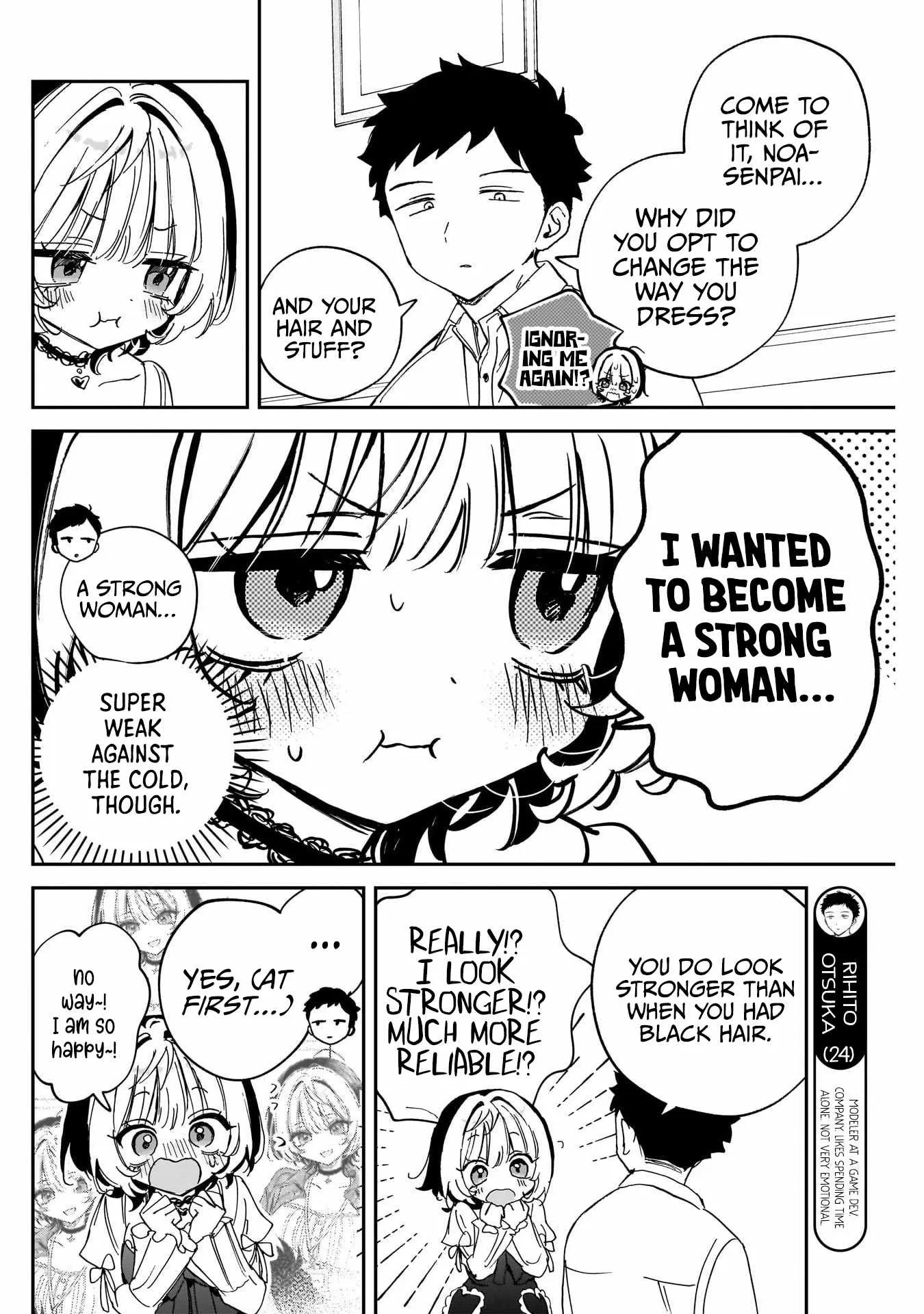 Read Noa Is My Senior, and My Friend (en) Manga Online