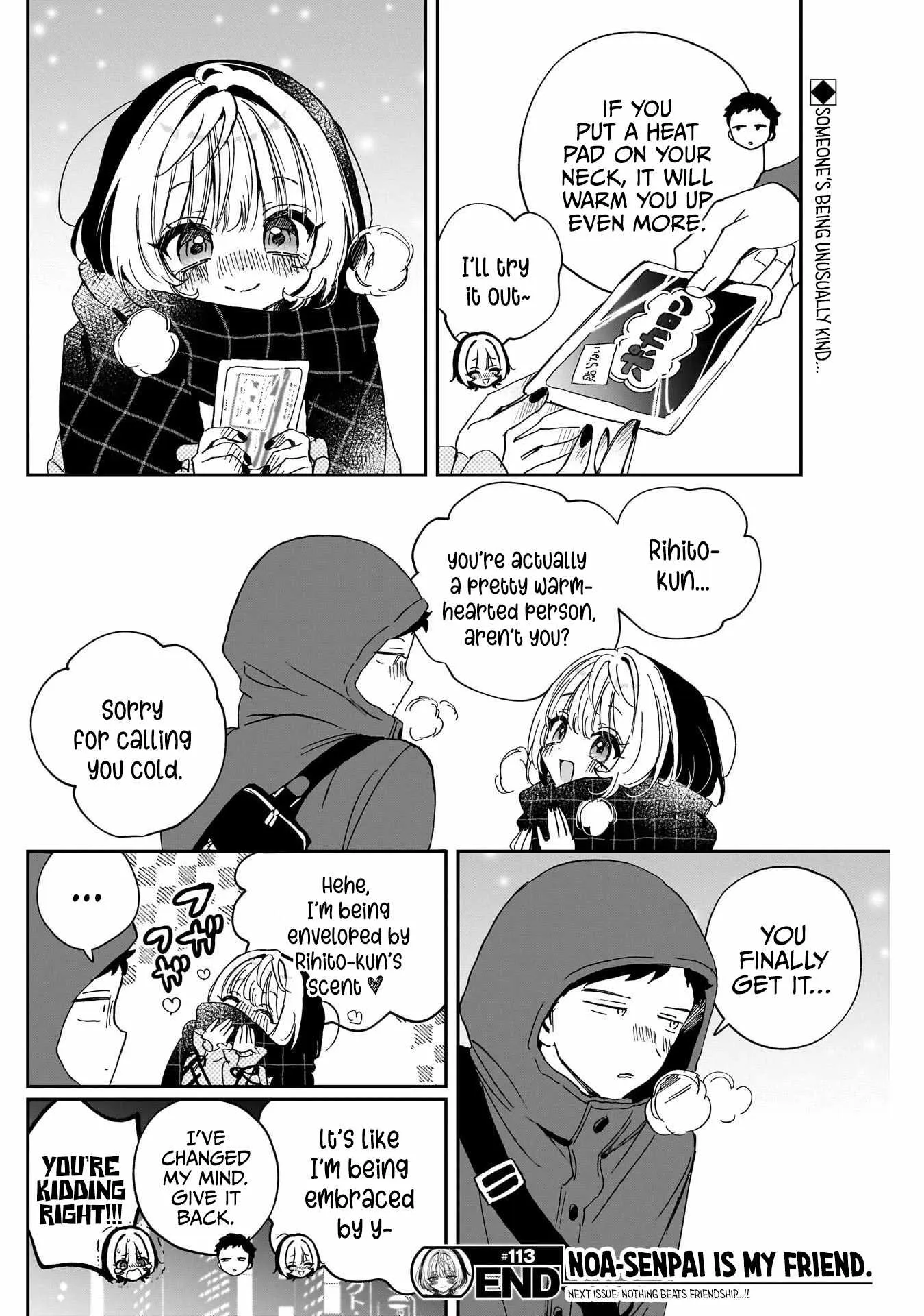 Read Noa Is My Senior, and My Friend (en) Manga Online