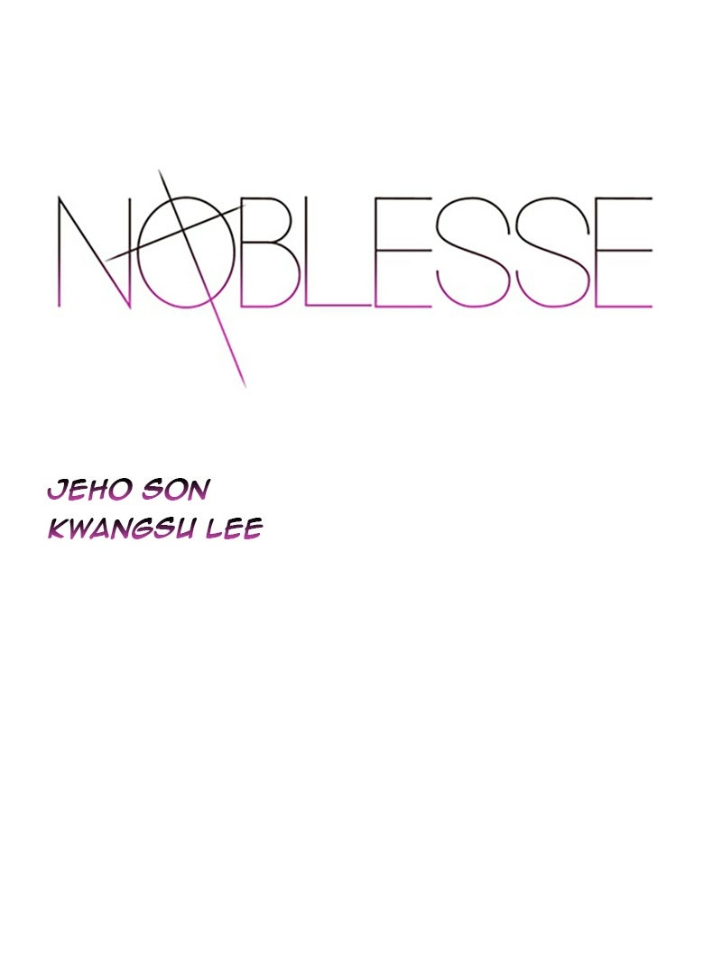 Read Noblesse (en) Manga Online