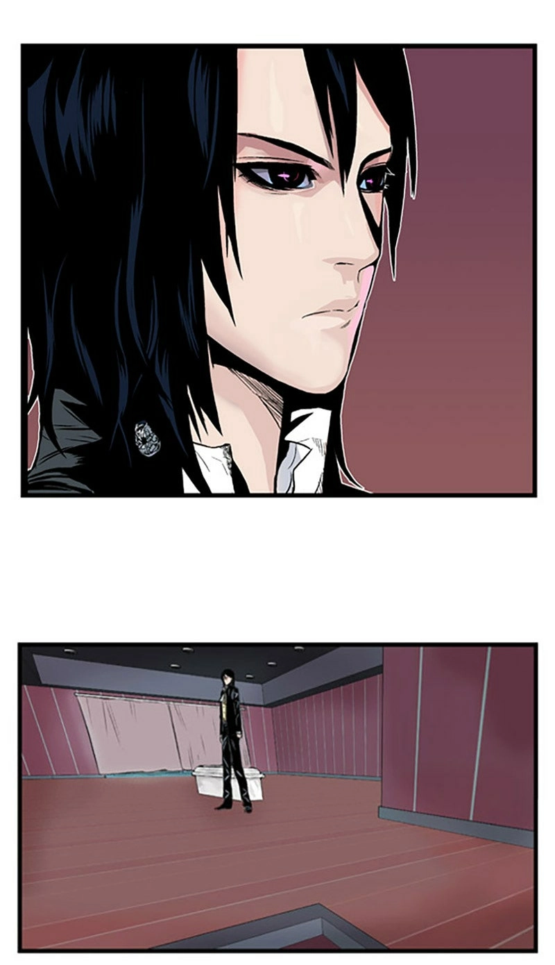 Read Noblesse (en) Manga Online