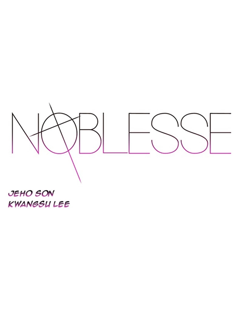Read Noblesse (en) Manga Online