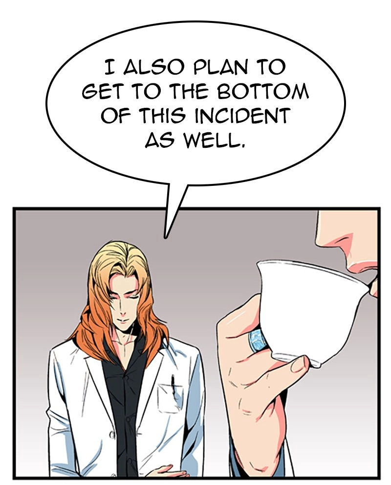 Read Noblesse (en) Manga Online