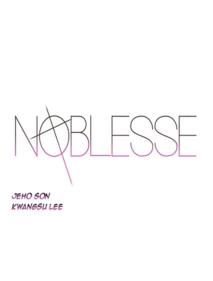 Read Noblesse (en) Manga Online