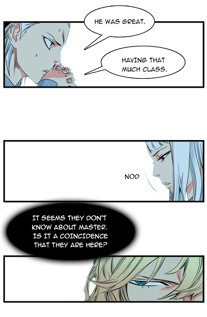 Read Noblesse (en) Manga Online