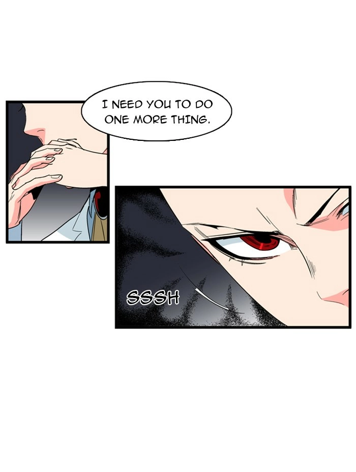 Read Noblesse (en) Manga Online