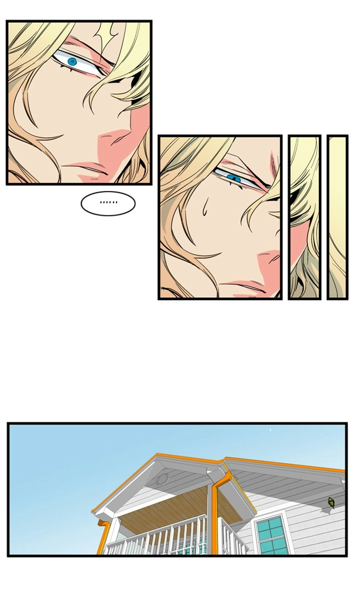 Read Noblesse (en) Manga Online