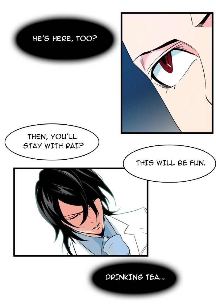 Read Noblesse (en) Manga Online