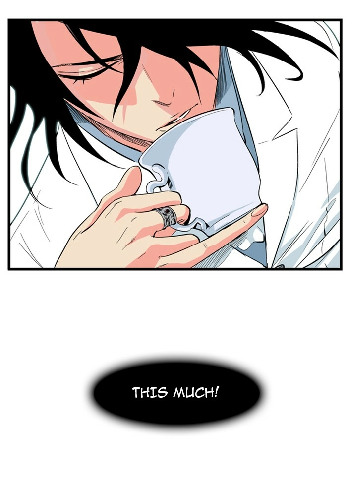 Read Noblesse (en) Manga Online