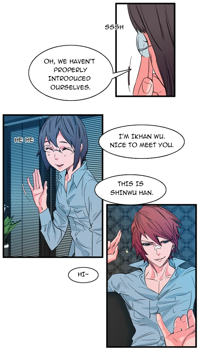 Read Noblesse (en) Manga Online