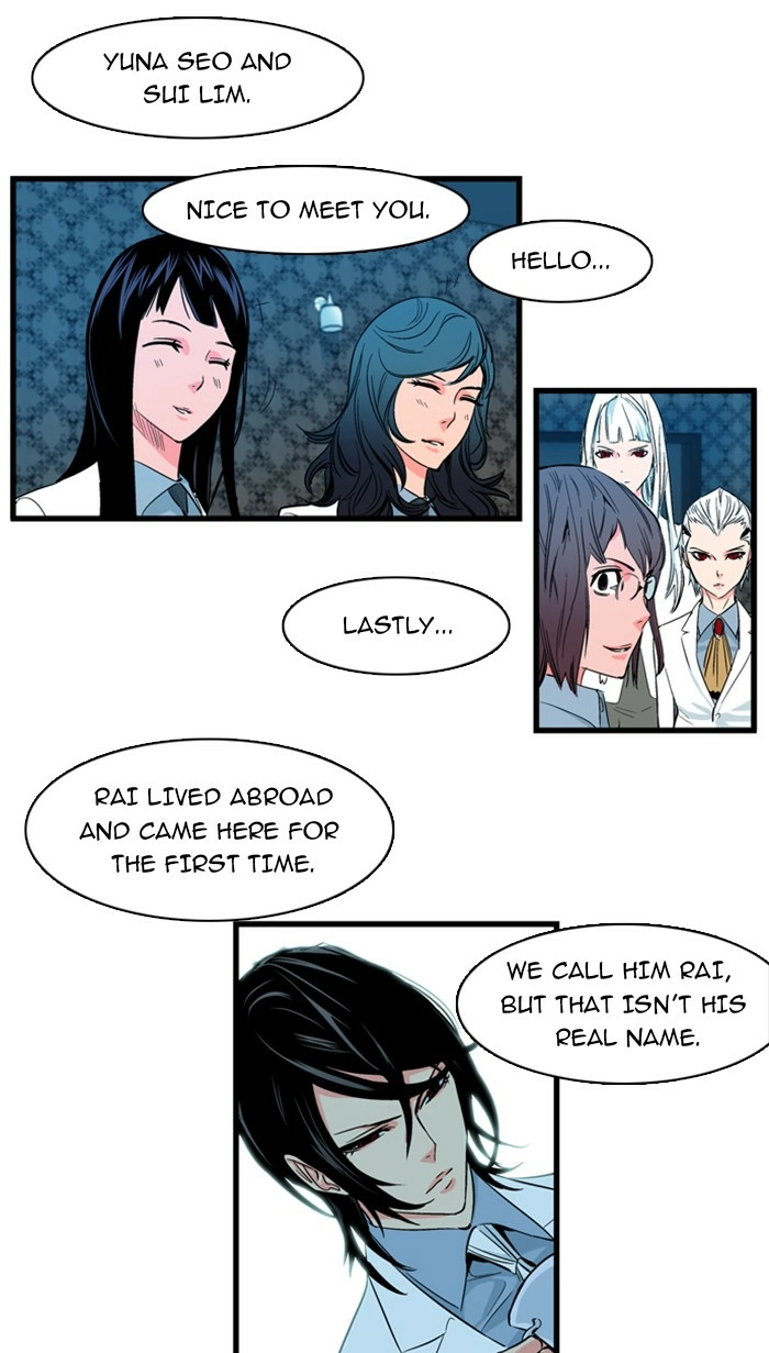 Read Noblesse (en) Manga Online