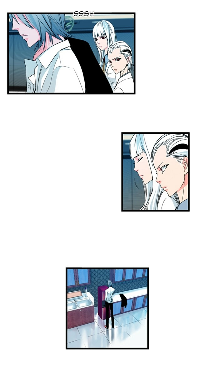 Read Noblesse (en) Manga Online