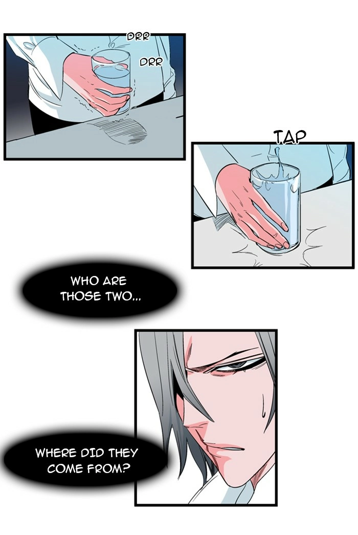 Read Noblesse (en) Manga Online