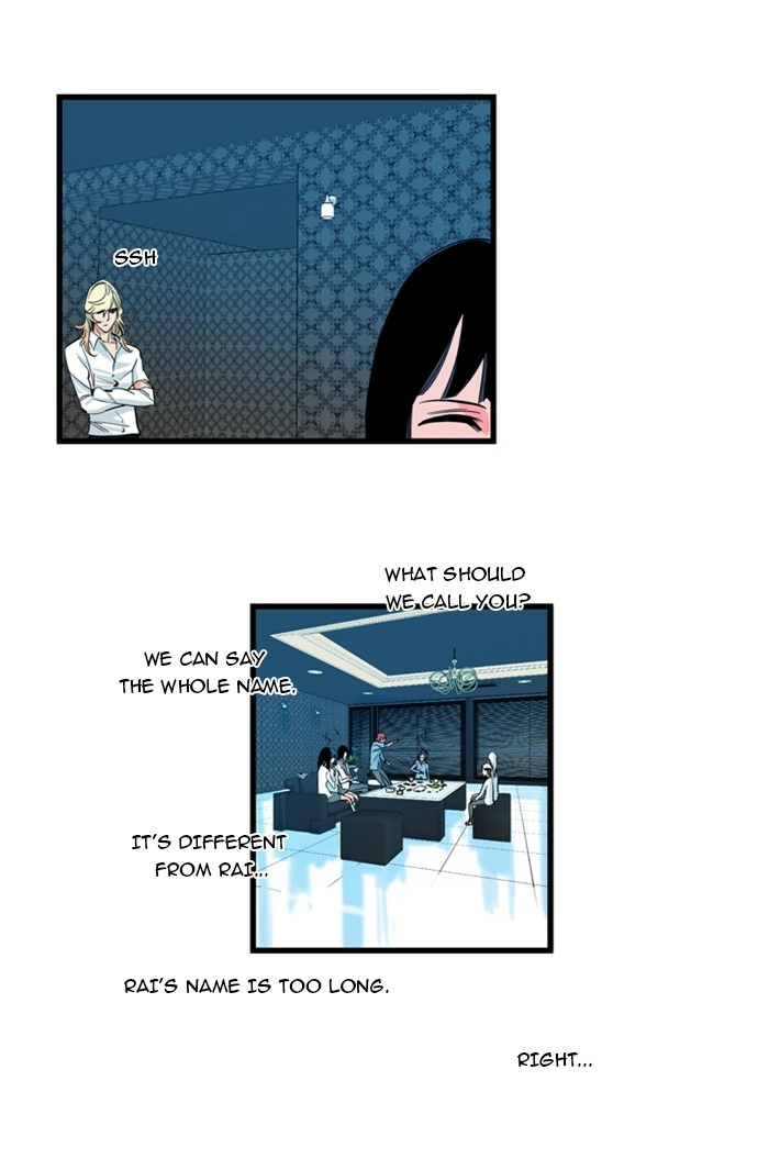 Read Noblesse (en) Manga Online