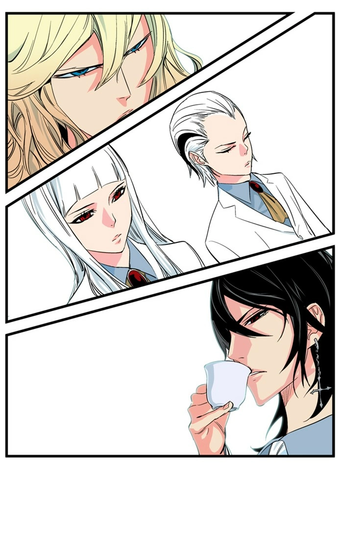 Read Noblesse (en) Manga Online