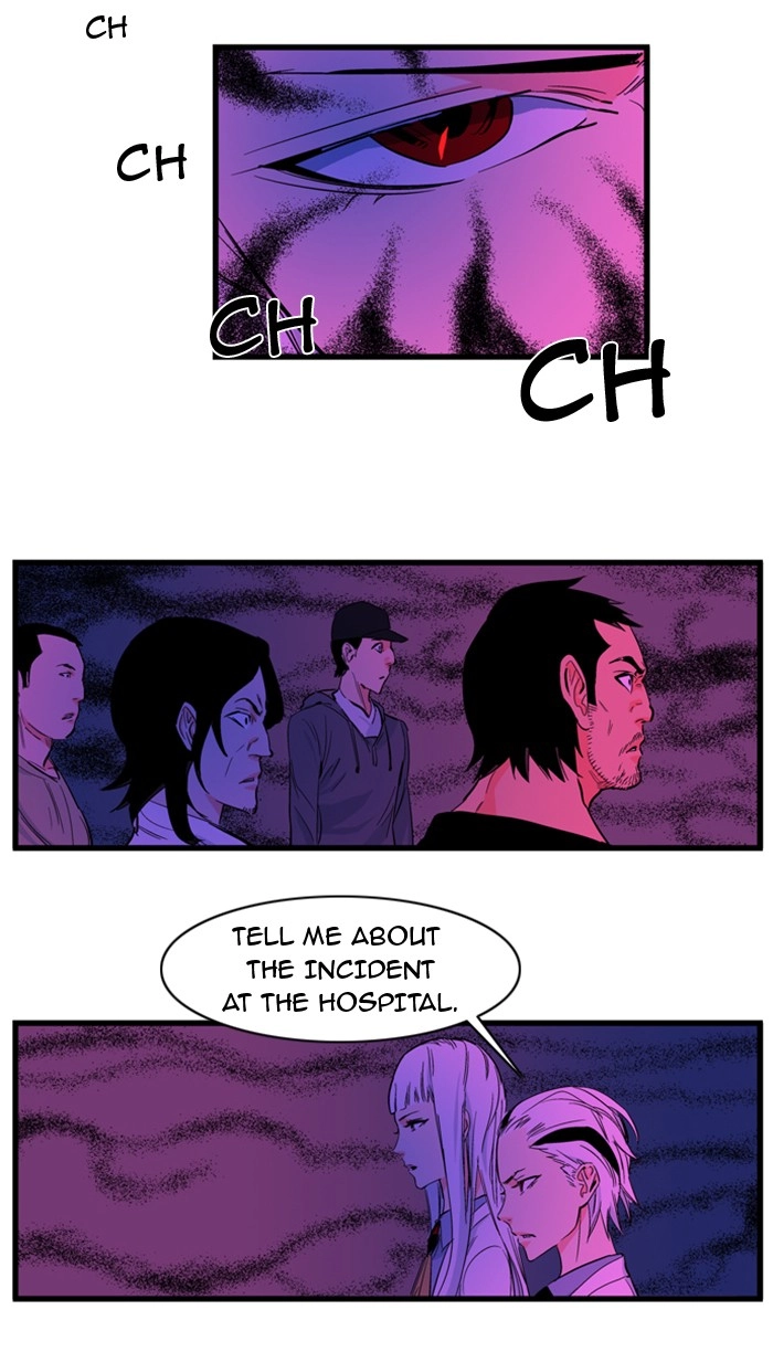 Read Noblesse (en) Manga Online