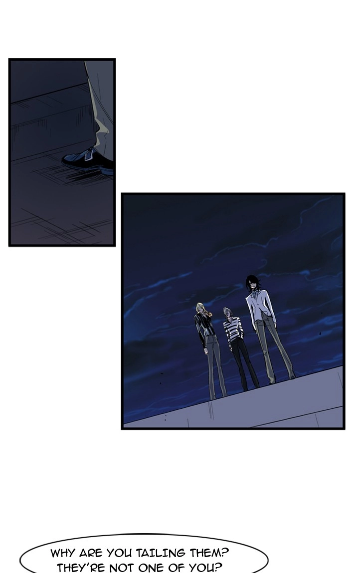 Read Noblesse (en) Manga Online