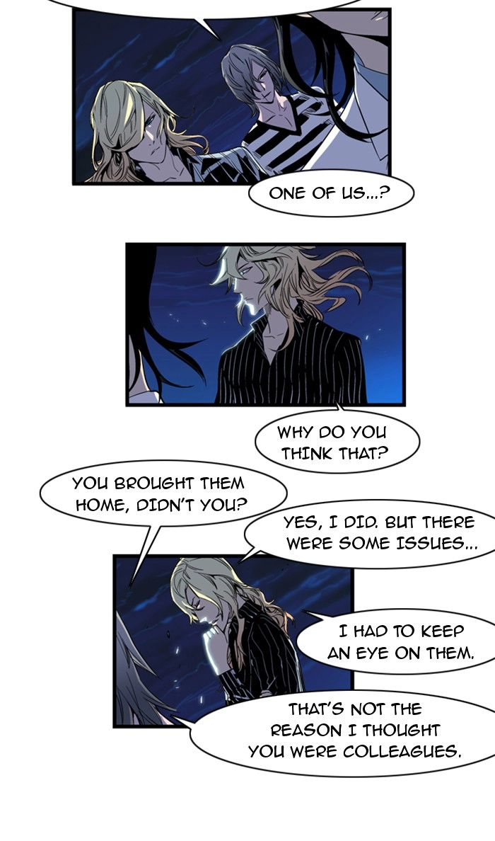 Read Noblesse (en) Manga Online