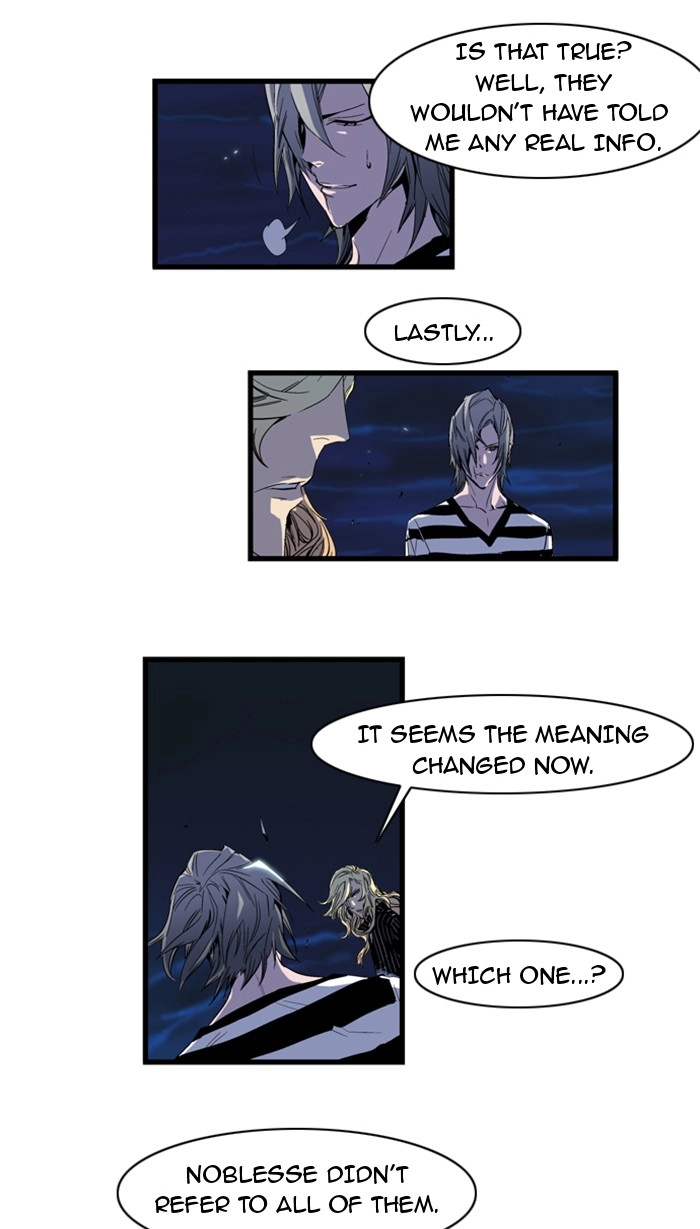 Read Noblesse (en) Manga Online